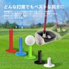 T-738 Golf Tees, Compatible with Practice Mat, Rubber Tees, Rubber