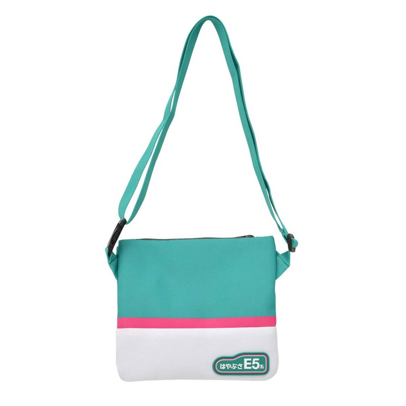 Shinkansen Sacoche (Hayabusa (Green))