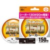 Kureha Seeger 150 150m 7