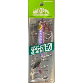 Megabass U-04 Makipa, 2.1 oz (60 g), Superb Color, Purple Silver/S, 2.1 oz (60 g), SLJ Limited Production