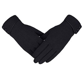 Touch Screen Singular Point Gloves Ski Bicycle Outdoor Warm Gloves the Best Gift for Women