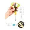 Samcos Triangular Screwdriver, Torx Screwdriver, Star-shaped Special Screwdriver, 12-IN-1, T5,
