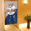 SAWABIYA Noren Noren Cute Owl Japanese Modern Room Divider Curtain,