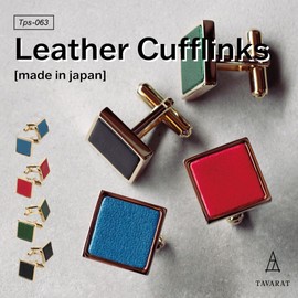 [TAVARAT] Cuff links mens Cufflinks for Men Genuine Learher Tps-063lgd-dgr（light gold-dark green）