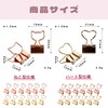 DEVENTORZ Double Clip Cat Shape 19mm 12pcs Cat Design Metal