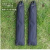 Folding Trekking Poles, Set of 2, Ultra Lightweight, Carbon, Mountaineering