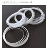 MYmama Technology Shape Retention Wire Plush Shape Retainer Shape Retention