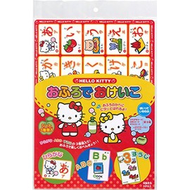 銀鳥産業 サンリオ おふろでおけいこ ハローキティ KT-OS3CF