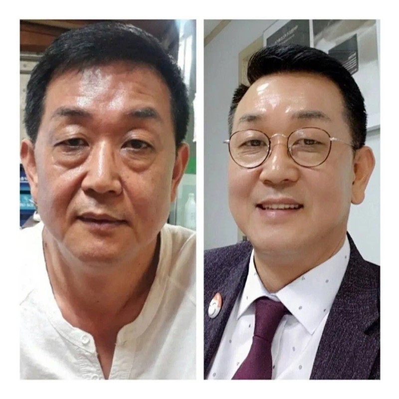 Kit De Viaje Riman Skincare Coreano - Rutina Completa