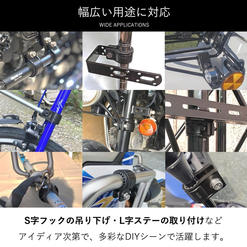 Koei Kasei Resin Pipe Clamp 16mm Fixed Fitting Pole Clamp