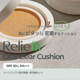 HOLIKAHOLIKA LILY FIT Deer Clear Cushion Fan Set (With This Product + Refill) Deer, Panthenol, Holica Holika, SPF 50+ PA+++ Tone Up, Korean CICA Cushion Foundation, Ceramide NP, Vegan, Natural,