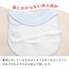 [Baby Castle] Bib, Nana Rabbit, Made in Japan, blue