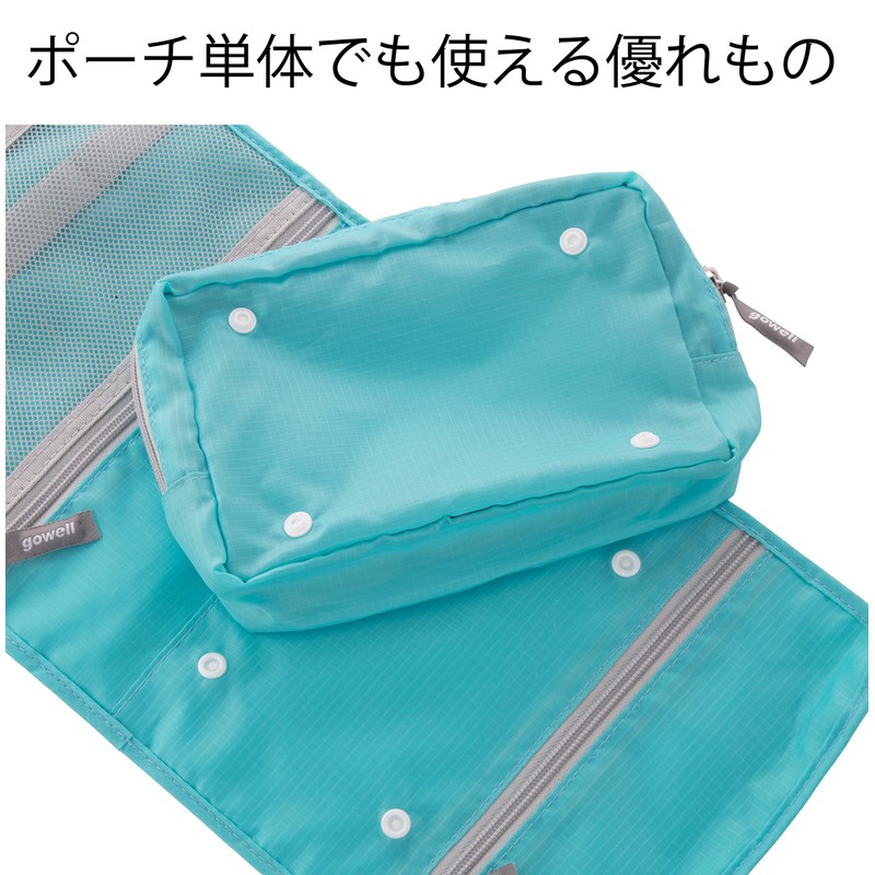 Compact Travel Hanging Pouch Red