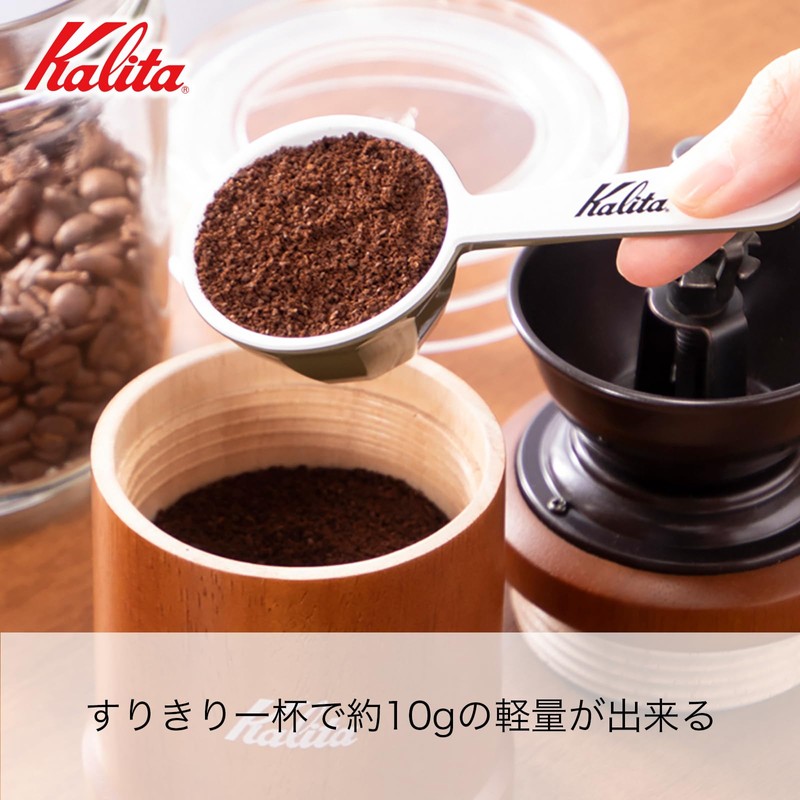 カリタ Kalita コーヒーメジャー ホビー アーミーグリーン #44014