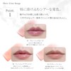 Natura Grasse Sheer Glow Rouge 01 Blooming Rose Lipstick