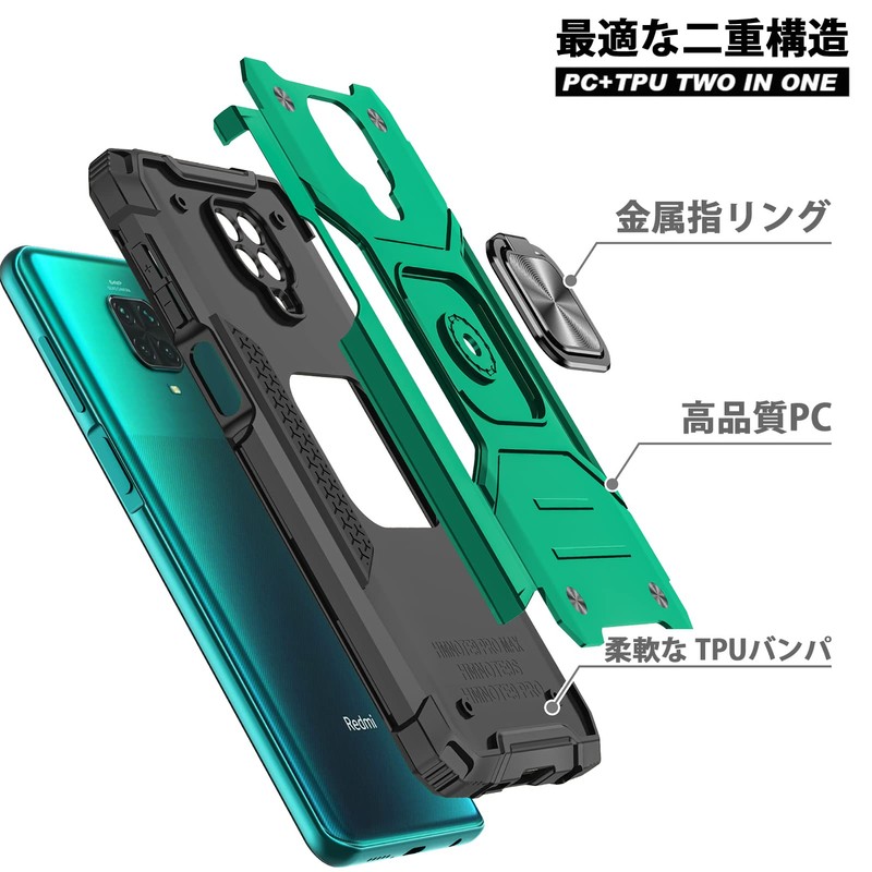 WACJOSD C82-note9s-01 Redmi Note 9S Case, Ring, Shockproof, Shock Absorbing,