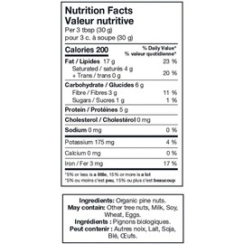 𝟨𝟪𝟢‍‌gr., Pine Nuts. Оr‍‌gаոiс. К і r к‍‌ l а ո d Signature. (𝟣,𝟧 Ро‍‌սոds)