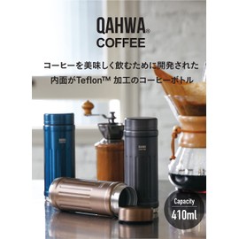 CBJAPAN QAHWA Water Bottle, Direct Drinking, Vacuum Insulated, Double Layer, Teflon Treatment, Beige, 14.1 fl oz (410 ml), Cafua Coffee Bottle