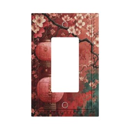 MUZUMU Pink Lanterns with Flower Branches Single Decora Outlet Wall Plate 1 Gang Rocker Decorative Switchplate Faceplate GFCI Light Switch Covers for Home Living Decor