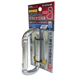 DBLTACT Detachable Tool Holder DT-DTH-NK