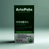 Research Way Artepolis 1200mg x 60 tablets 1200mg x 60