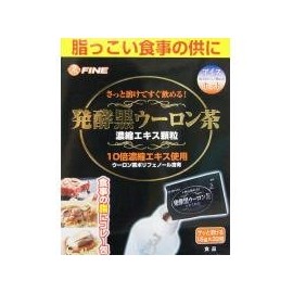 Fine 203423 Fermented Black Oolong Tea Extract Granules, 1.7 oz (49.5 g) x 33 Packets