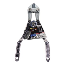 360037 HAC – 220g Aluminum Forged borutokurippa- Gun Meta