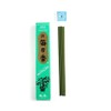Morning Star Japanese Incense Sticks SAGE 50 Sticks & holder'