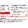 EAA9+2 SAVE Food Ultra High Purity 99% EAA 9 Types