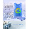 Holubec Cooling Vest, Cool Vest, Water Cooling Clothes, Summer Cooling