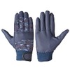 [Shimon,] Polyurethane Coating Sole Gloves handobaria # 60 m Size