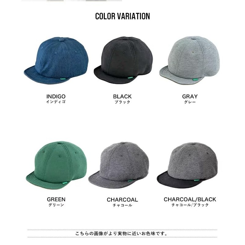 Nakota BOLD ROUND CAP, Baseball Cap, Hat, Large Size, Short