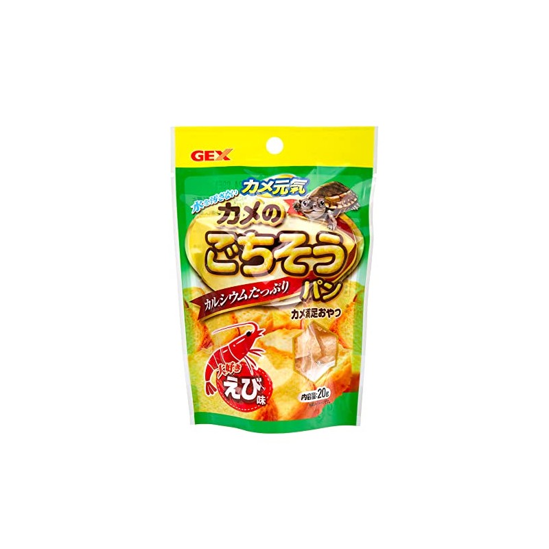 Gex Turtle Genki Turtle Feast Bread, Shrimp Flavor, 0.7 oz