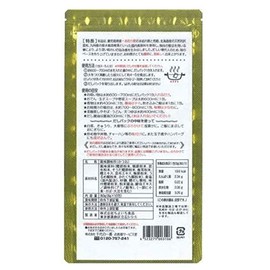 Chiyo-Ichiban All-Purpose Japanese Style Dashi, Chiyo-Ichiban, Pack of 10 x 2 Bags