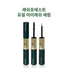 Detailed page Lash Forest Eyelash Dual Nutrient 10ml Eyelash Nutrient