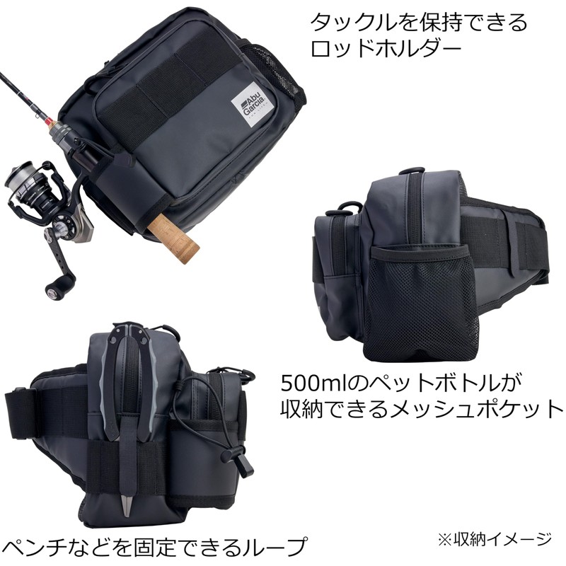 AbuGarcia Angler Hip Bag Mini Coated Black