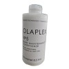 OLAPLEX HAIR REPAIR BOND MAINTENANCE CONDITIONER no. 5 8.5 Oz.