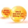Unicell Farm Blood circulation health RTZ Omega 3 Plus Vitamin