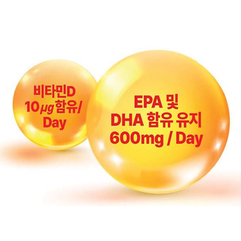 Unicell Farm Blood circulation health RTZ Omega 3 Plus Vitamin