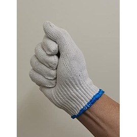 Nature Therapy Cotton knitted working gloves/Durable/Anti-slip, No irritation to skin (5)