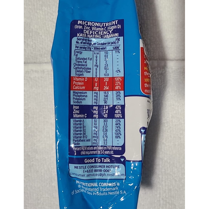 Bear Brand Fortified Powdered Milk 300 grams (multi- pack) (2)