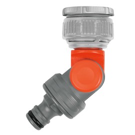 Gardena (ガルデナ) Tap Hose Mouth Screw-Type Connector, Angle Adjustable, Made in Germany, 1.31 inches (G1)/1.04 inches (G3/4) 2999-20, Product Warranty: Up to 5 Years