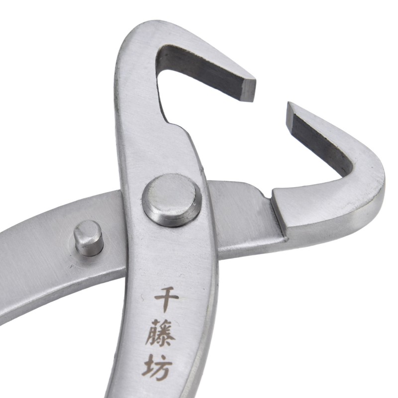 Branch Cutter 210mm Profession Portable Stainless Steel Bonsai Scissors with
