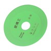 Mavaol 4 Inch Diamond Cutting Disc, Ceramic, Glass, Tile, Brick,
