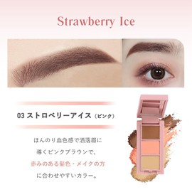 Frunflynn Multi-Perfector Eyebrow Kit "3 Color Graduated Eyebrow Powder Creates Fluffy Eyebrows and Shadows Nose Muscles Eyebrow Powder [Includes Mirror, Eyebrow Brush, Screw Brush, Tweezer] Eyebrow Brush (03 Strawberry Ice)