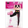 Compression Leggings Slimwalk View-Acty Style Keep Leggings Black L Compression