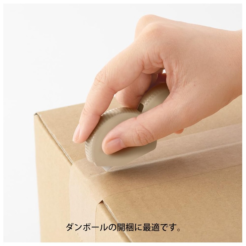 Midori Cutter 35489006 Cardboard Cutter Beige