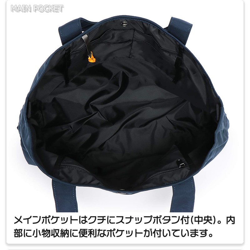 KELTY Nylon Tote Bag 2 S, Capacity: 15L, 2592344, brown