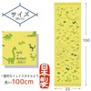 Contex 51297-306 Face Towel, Cloth Cloth Cloth Country, Lemon Yellow,