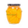MW Polar Mandarin Orange Segments in Light Syrup, glass jar